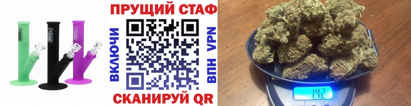 Гашиш Туймазы