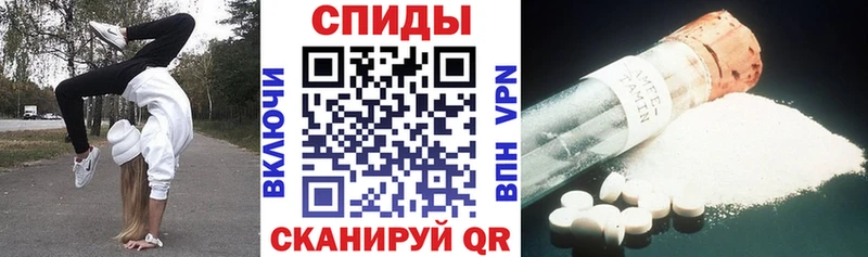 ссылка на мегу сайт  Туймазы  дарк нет Telegram  АМФ VHQ 