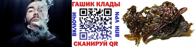 Гашиш Ice-O-Lator  Туймазы 