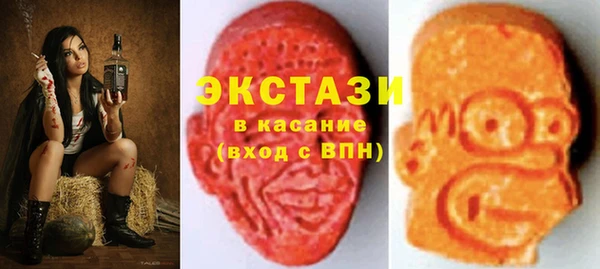 MDMA Premium VHQ Алзамай