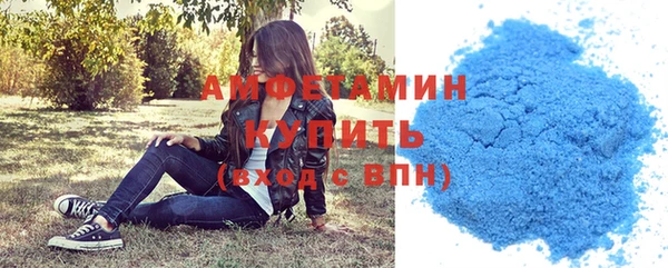 эйфоретик Алексеевка