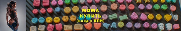 героин Алексин