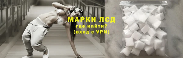 эйфоретик Алексеевка
