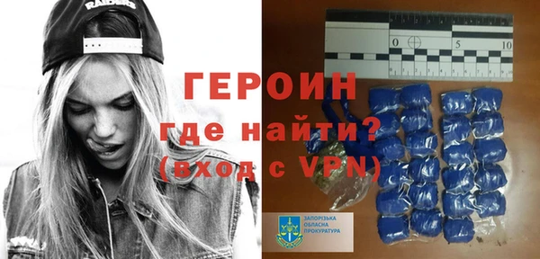 эйфоретик Алексеевка
