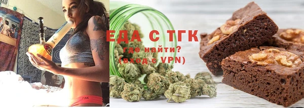 эйфоретик Алексеевка