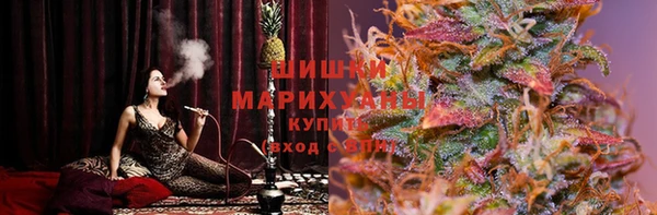 MDMA Premium VHQ Алзамай