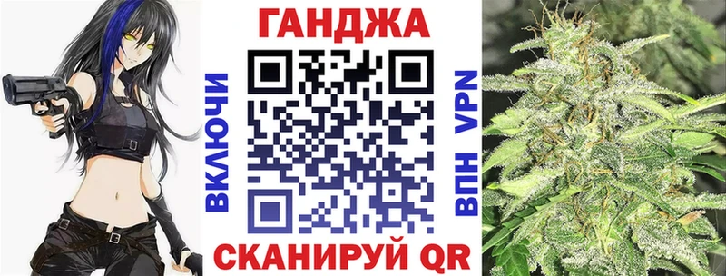 Канабис тримм закладки Туймазы